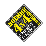 4х4 2